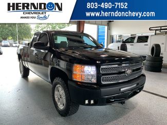 Used 2013 Chevrolet Silverado 1500 LT w/ All-Star Edition AWD/4WD video 1