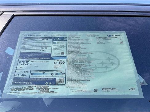 New 2026 Subaru Forester Limited image 17