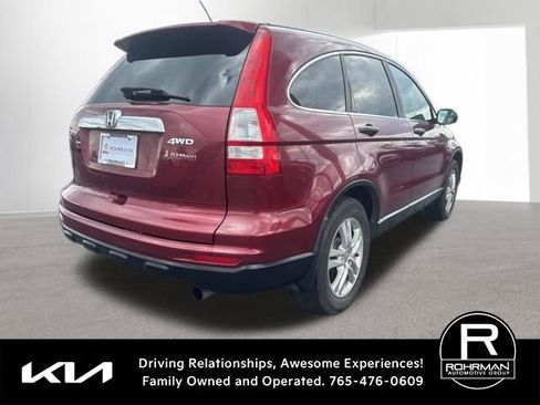 Used 2011 Honda CR-V EX image 4