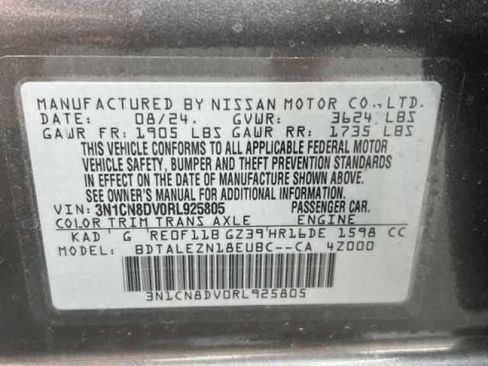 Certified 2024 Nissan Versa S w/ S Plus Package FWD image 36