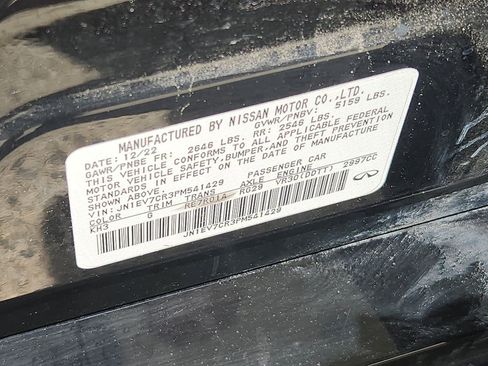 Used 2023 INFINITI Q50 Sensory image 28