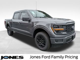 New 2026 Ford F150 STX video 2