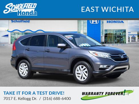 Used 2016 Honda CR-V EX image 1