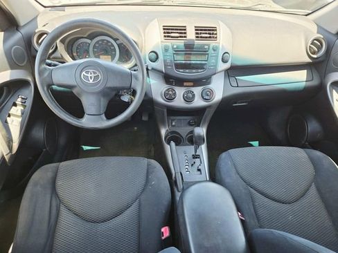 Used 2008 Toyota RAV4 Sport FWD image 7