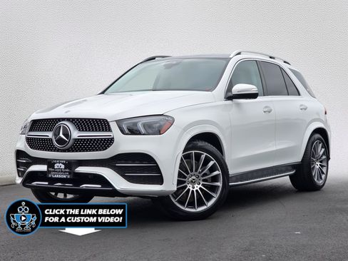Used 2023 Mercedes-Benz GLE 450 4MATIC image 1