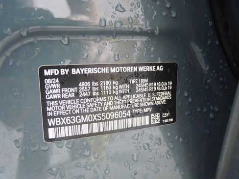 Used 2025 BMW X2 xDrive28i image 27