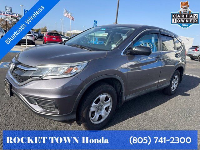 Used 2016 Honda CR-V LX image 6