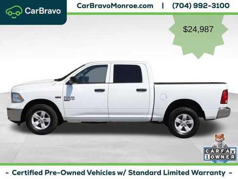 Used 2022 RAM 1500 Tradesman w/ Chrome Appearance Group AWD/4WD image 2