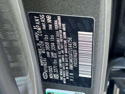 New 2026 Hyundai Elantra Sport FWD image 23