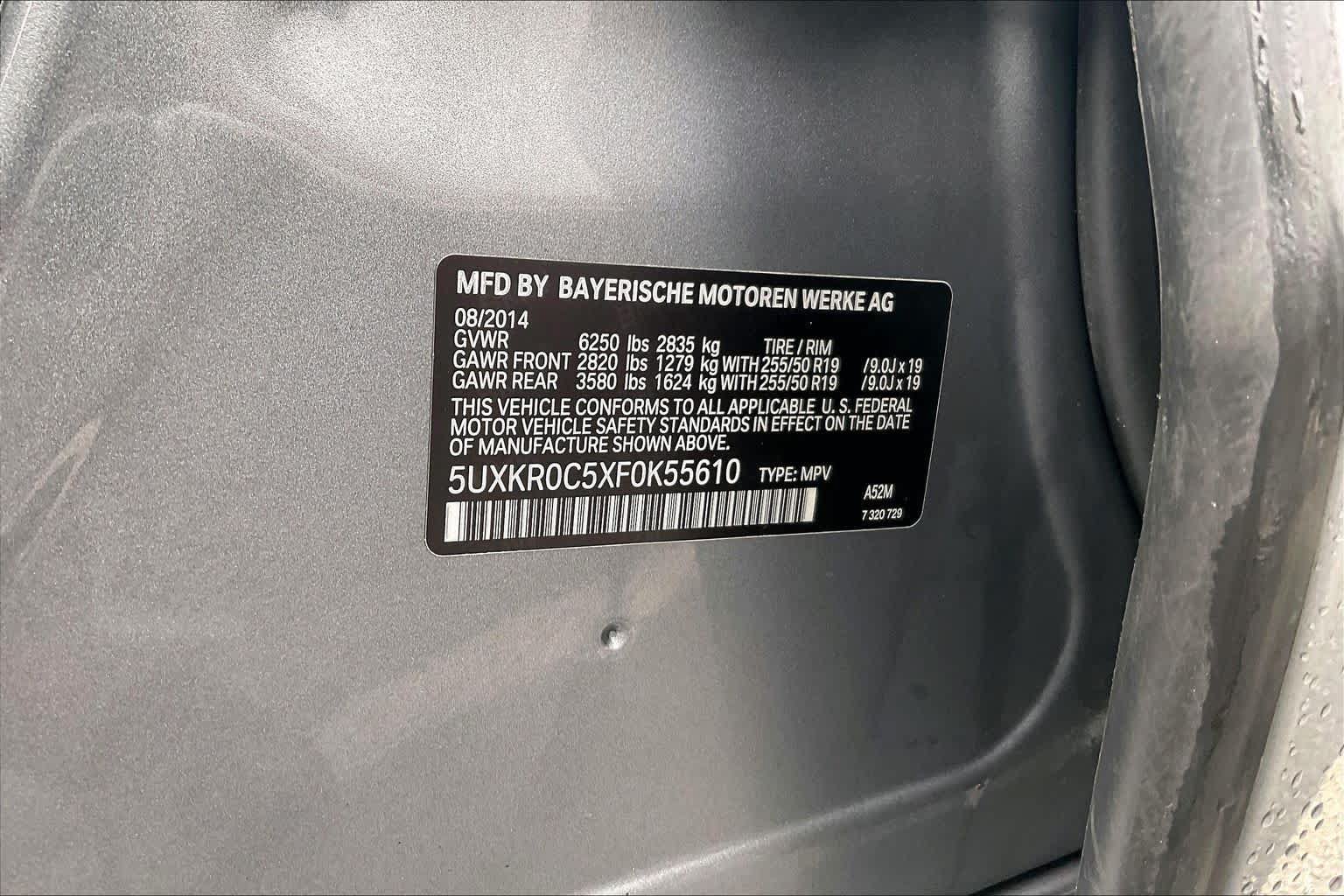 Used 2015 BMW X5 xDrive35i AWD/4WD image 32