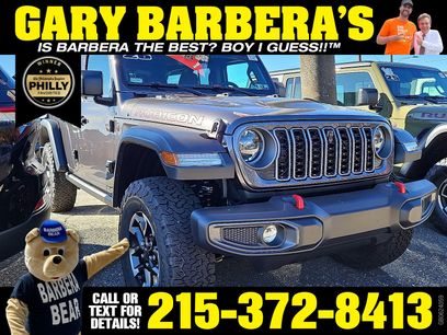 New 2026 Jeep Wrangler Unlimited Rubicon