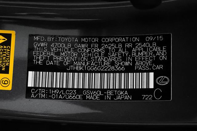 Used 2016 Lexus ES 350 w/ Ultra Luxury Package FWD image 62