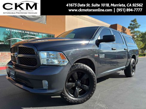 Used 2013 RAM 1500 Express AWD/4WD image 1