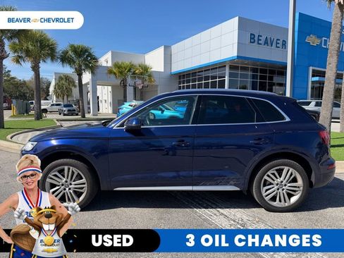 Used 2018 Audi Q5 2.0T Premium Plus image 7