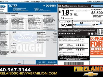 Used 2016 Ford F150 Lariat w/ Equipment Group 502A Luxury