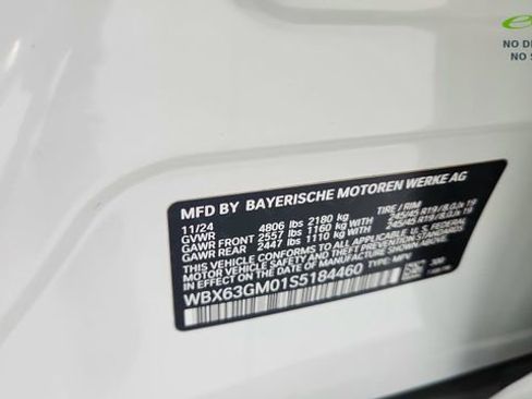 Used 2025 BMW X2 xDrive28i AWD/4WD image 63