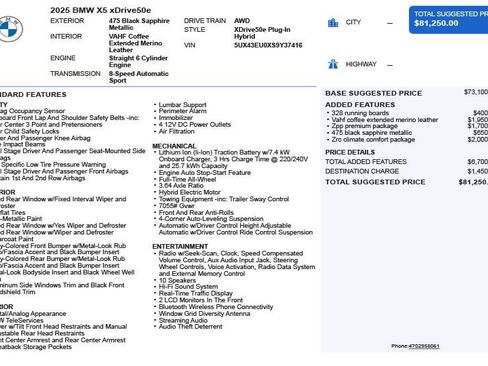 Used 2025 BMW X5 xDrive50e image 3