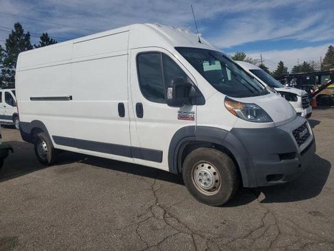 Used 2021 RAM ProMaster 2500 FWD image 4