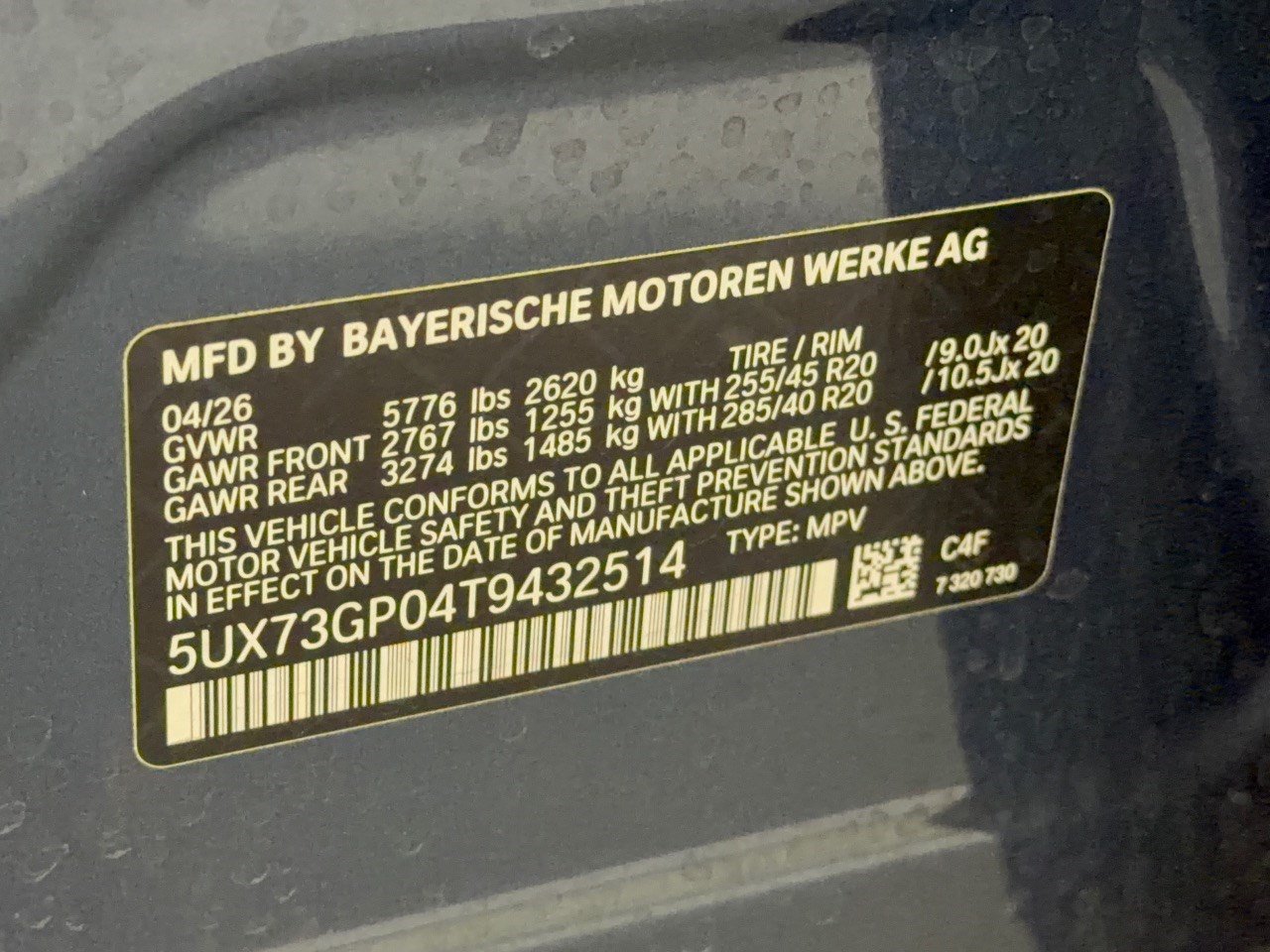 Used 2026 BMW X3 M50 AWD/4WD image 31