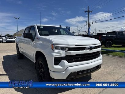 New 2026 Chevrolet Silverado 1500 RST w/ All Star Edition Plus