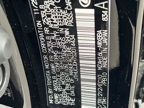 New 2025 Lexus UX 300h AWD image 25