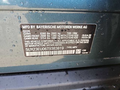 New 2026 BMW X5 xDrive40i AWD/4WD image 34