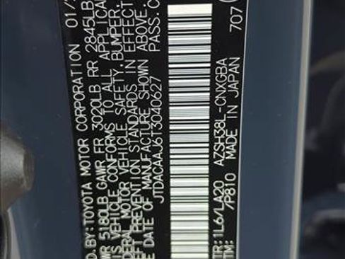 New 2026 Toyota Crown Signia Limited image 23