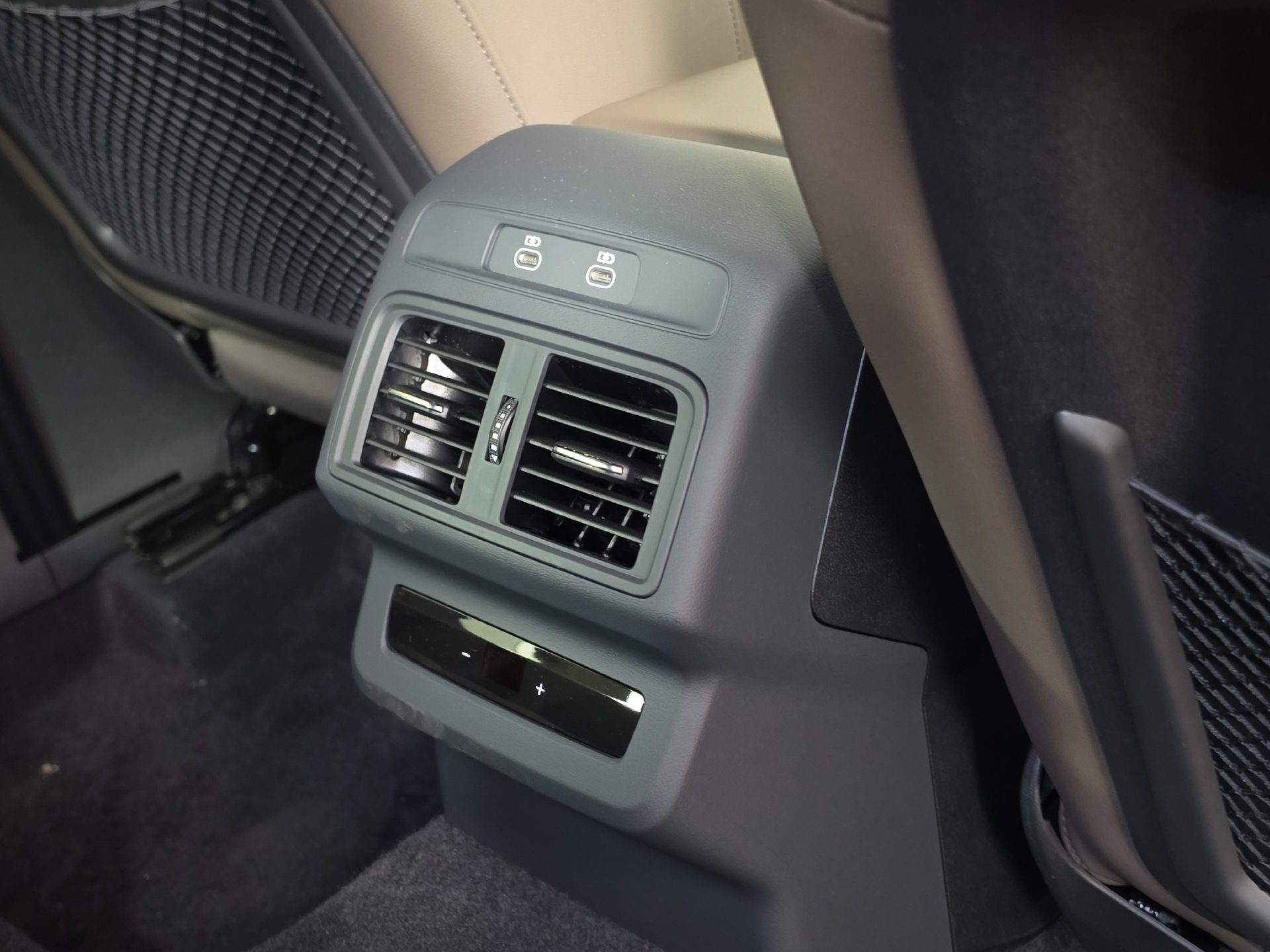 New 2026 Audi Q5 Premium Plus AWD/4WD image 40