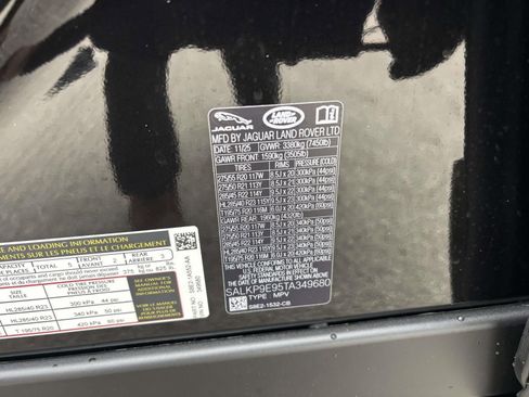 New 2026 Land Rover Range Rover SE image 25