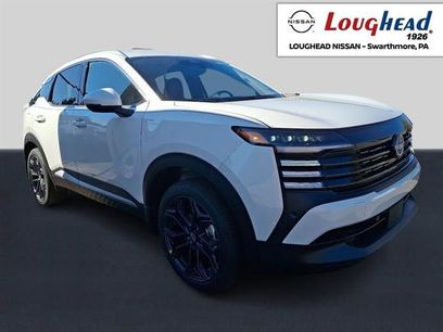 New 2025 Nissan Kicks SR