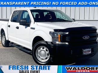 Used 2020 Ford F150 XL w/ Equipment Group 101A Mid video 1