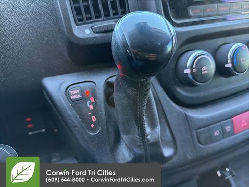 Used 2015 RAM ProMaster 2500 w/ Mopar Trailer Tow Group image 20