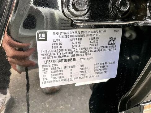 New 2026 Buick Envision Sport Touring image 14