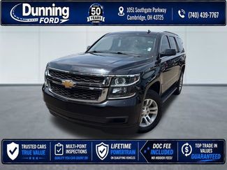 Used 2018 Chevrolet Tahoe LT AWD/4WD 360° Tour