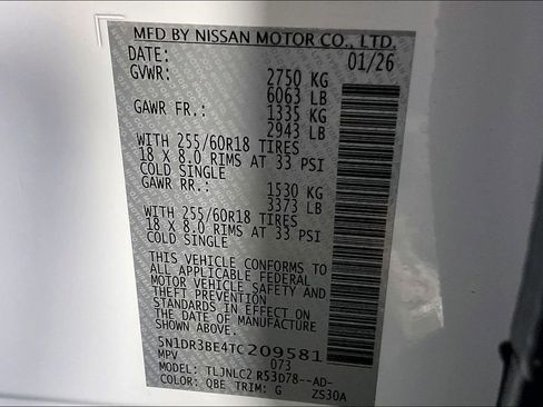 New 2026 Nissan Pathfinder SV AWD/4WD image 45