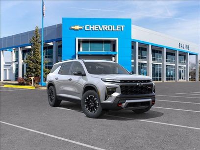 New 2026 Chevrolet Traverse Z71