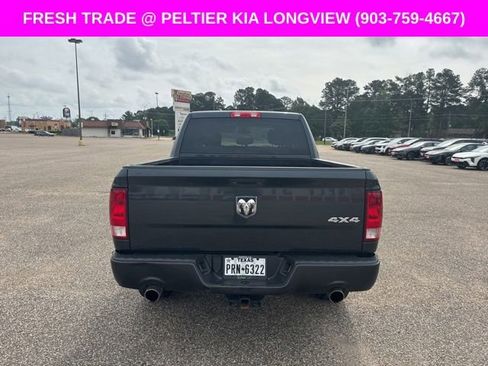 Used 2017 RAM 1500 Express w/ Express Value Package image 6