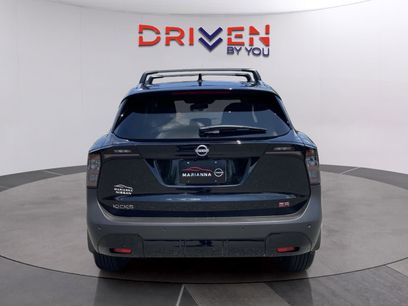 New 2025 Nissan Kicks SR