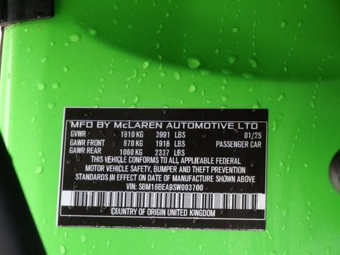 Used 2025 McLaren Artura Spider image 26