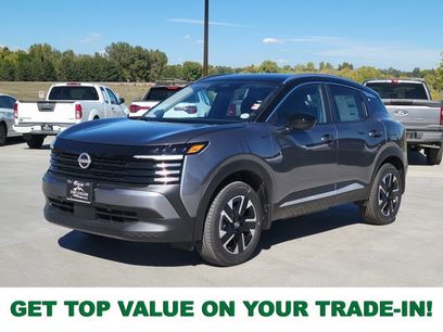New 2026 Nissan Kicks SV