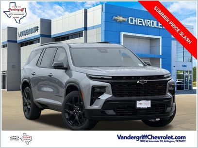 New 2026 Chevrolet Traverse RS