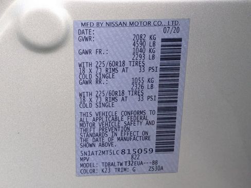 Used 2020 Nissan Rogue SV w/ Premium Package FWD image 31