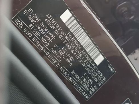 New 2026 Volvo XC90 B6 Ultra w/ Protection Package Premier AWD/4WD image 26
