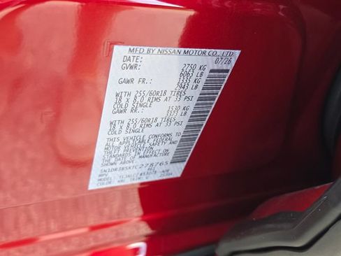 New 2026 Nissan Pathfinder SV FWD image 18