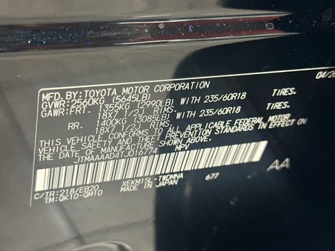 New 2026 Toyota C-HR AWD/4WD image 33