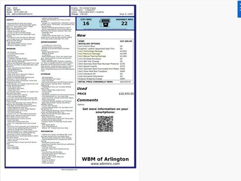 Used 2016 INFINITI QX70 AWD w/ Premium Package image 2