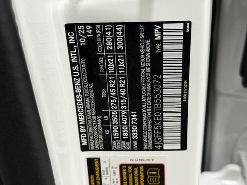 New 2026 Mercedes-Benz GLS 450 GLS 450 image 17