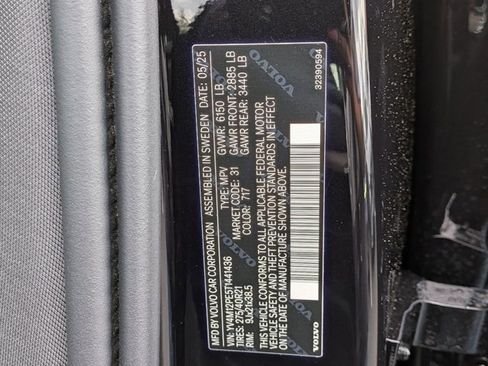 Used 2026 Volvo XC90 B5 Plus w/ Protection Package image 25