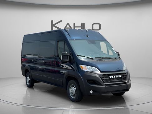 New 2025 RAM ProMaster 2500 w/ Premium Convenience Group image 6