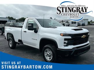 New 2024 Chevrolet Silverado 2500 W/T video 1